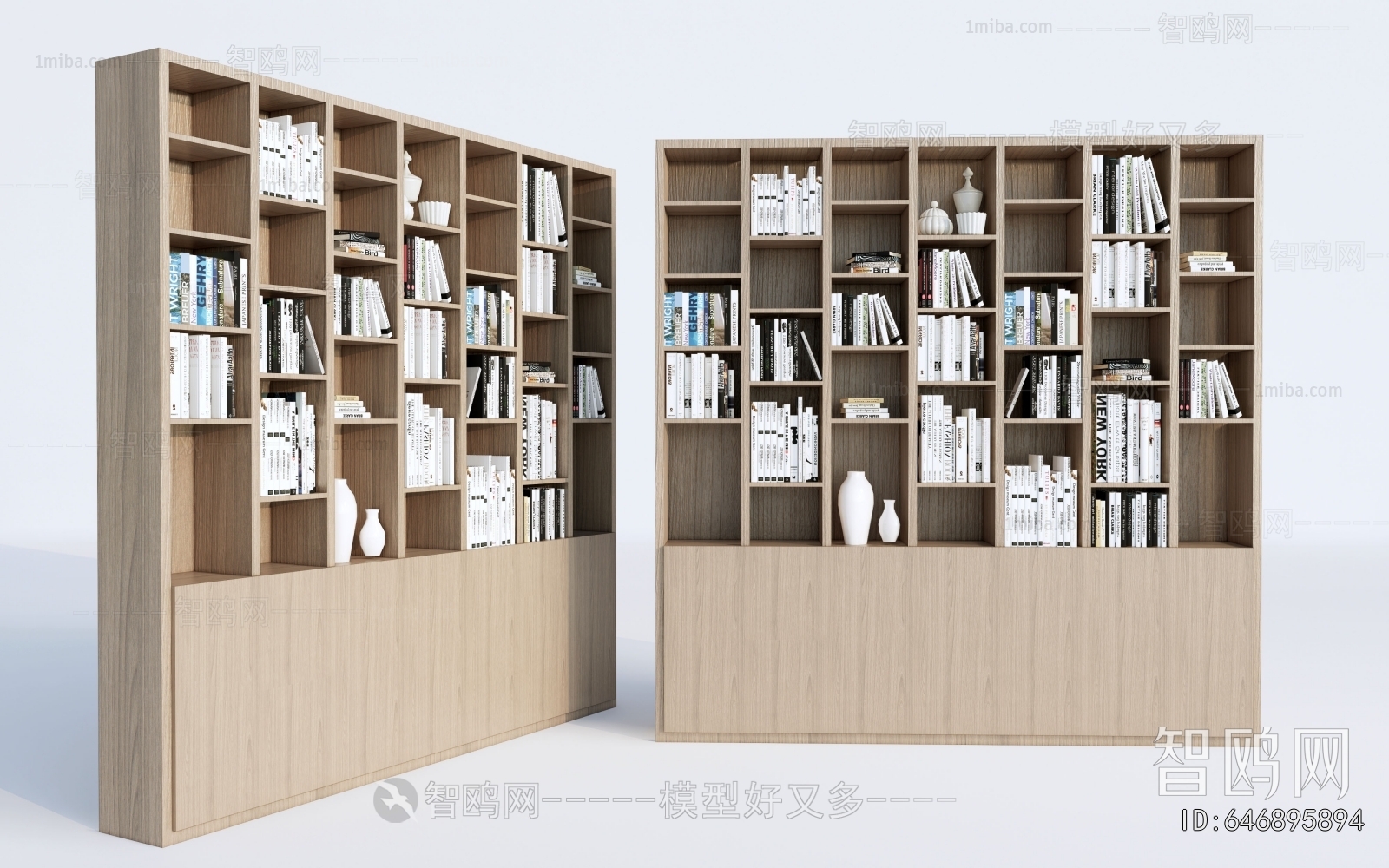 Modern Bookcase