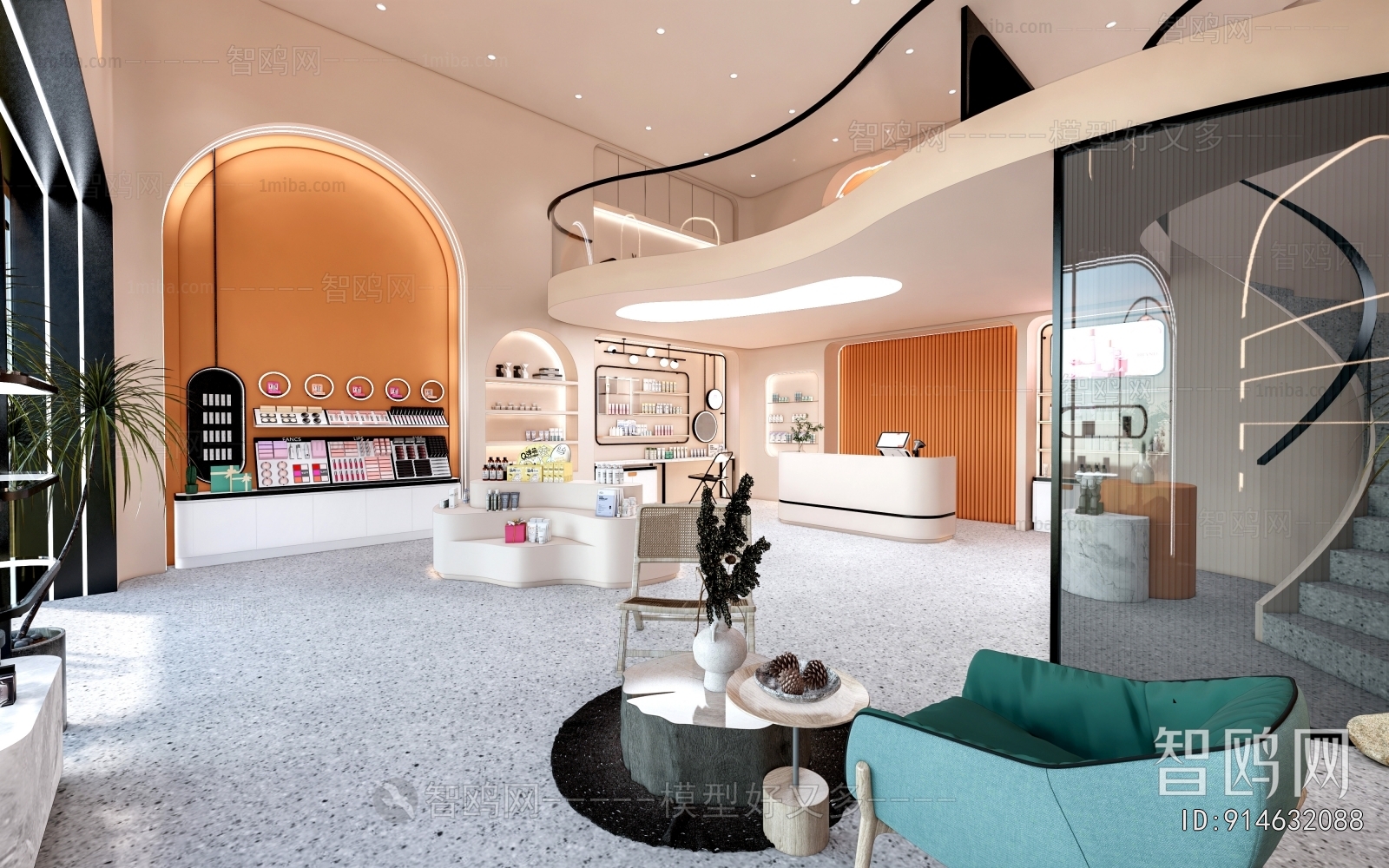 Modern Cosmetic Shop