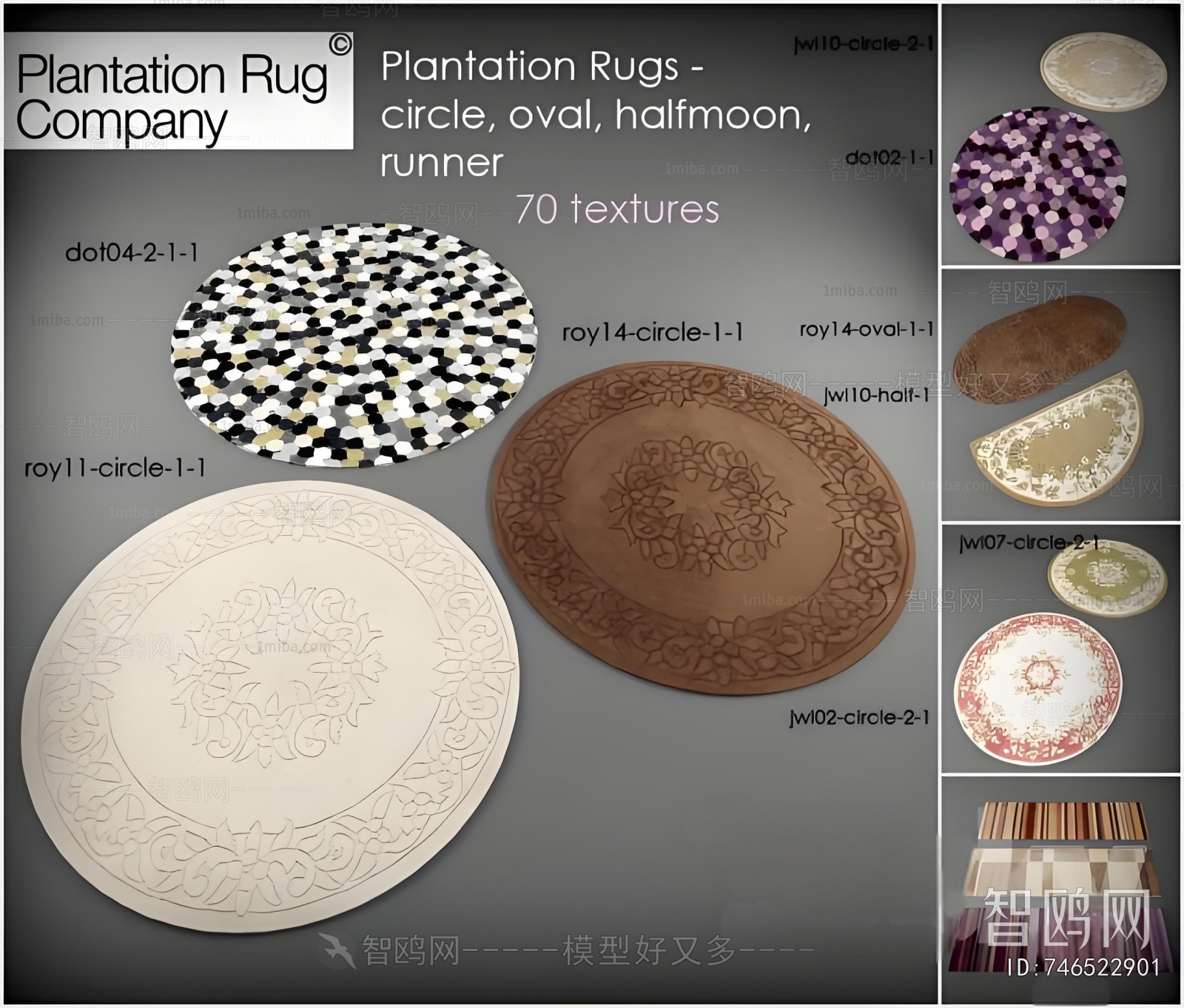 European Style The Carpet