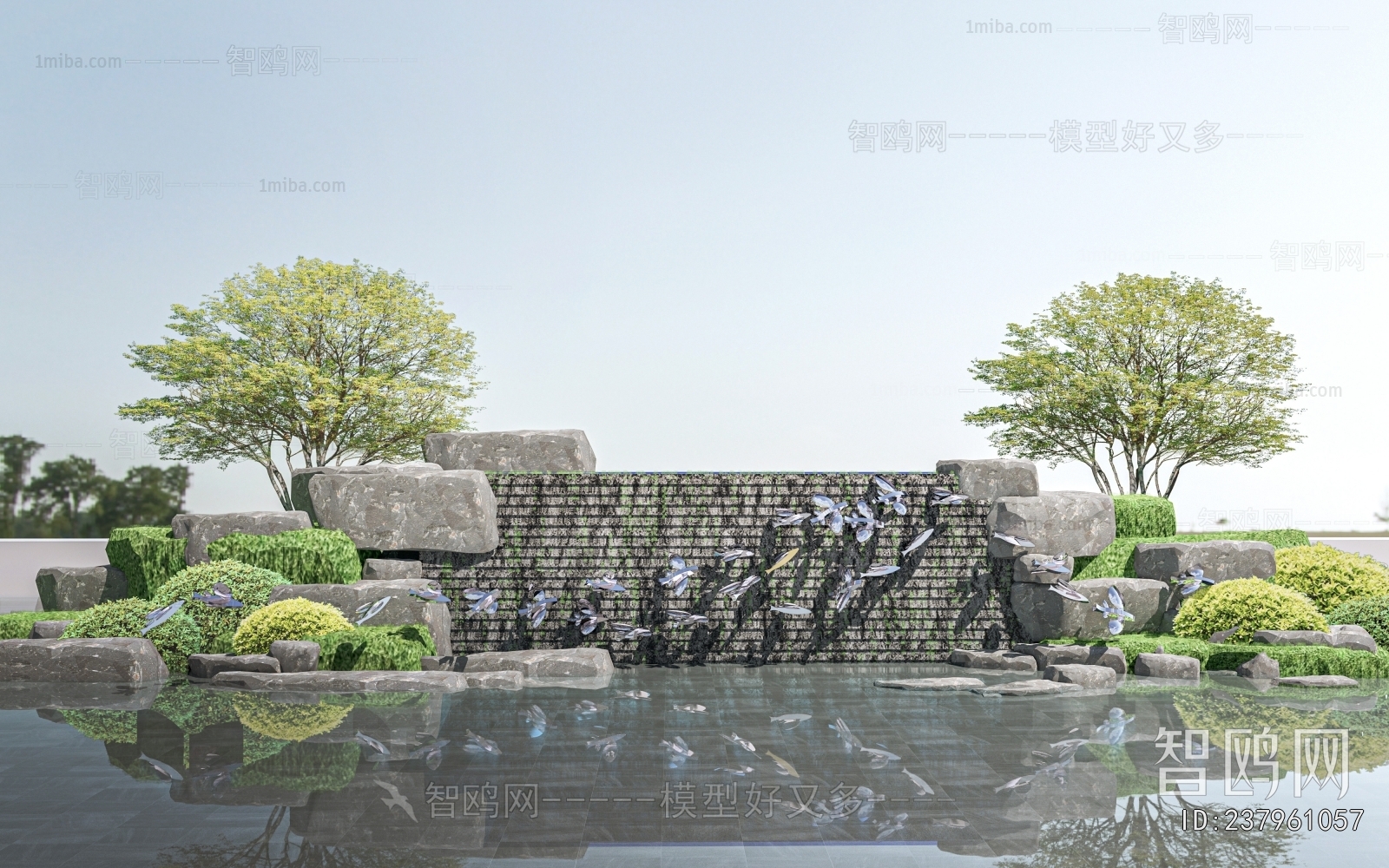 Modern Rockery Waterscape