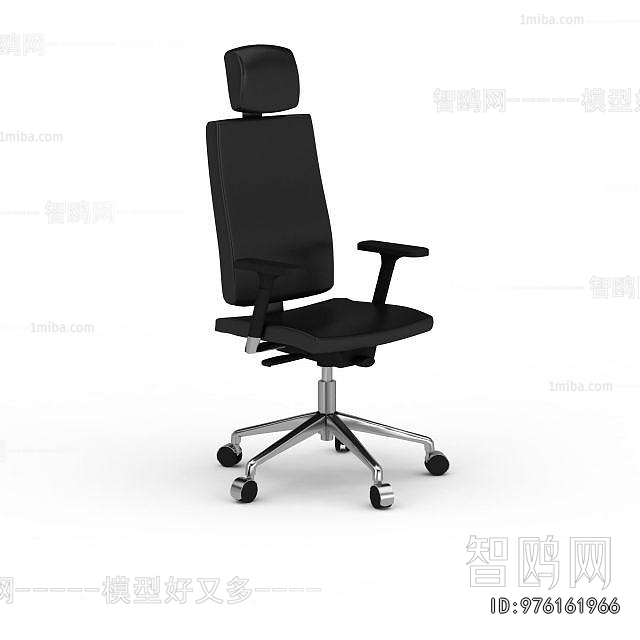 Modern Office Chair