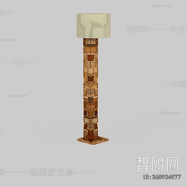 Modern Floor Lamp