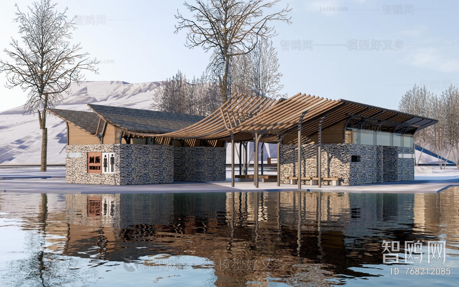 New Chinese Style Public Building