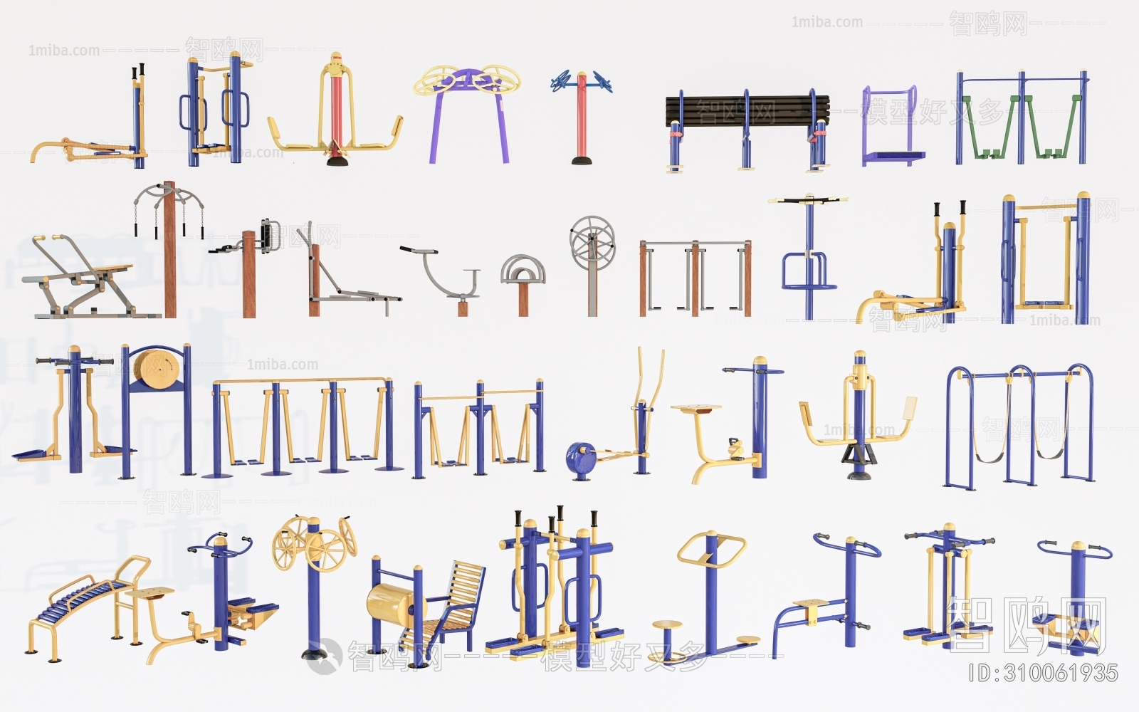 Modern Fitness Equipment