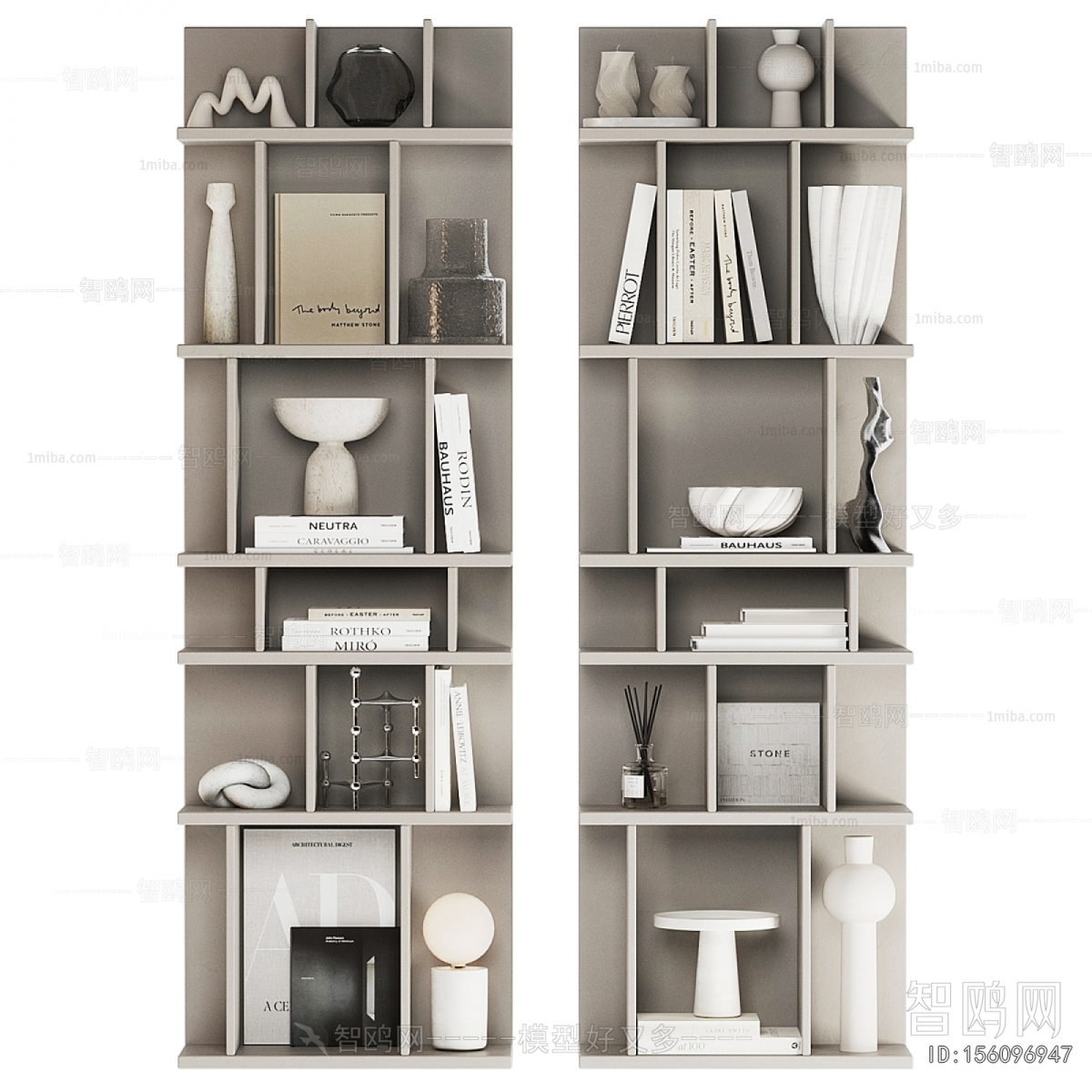 Modern Decorative Set