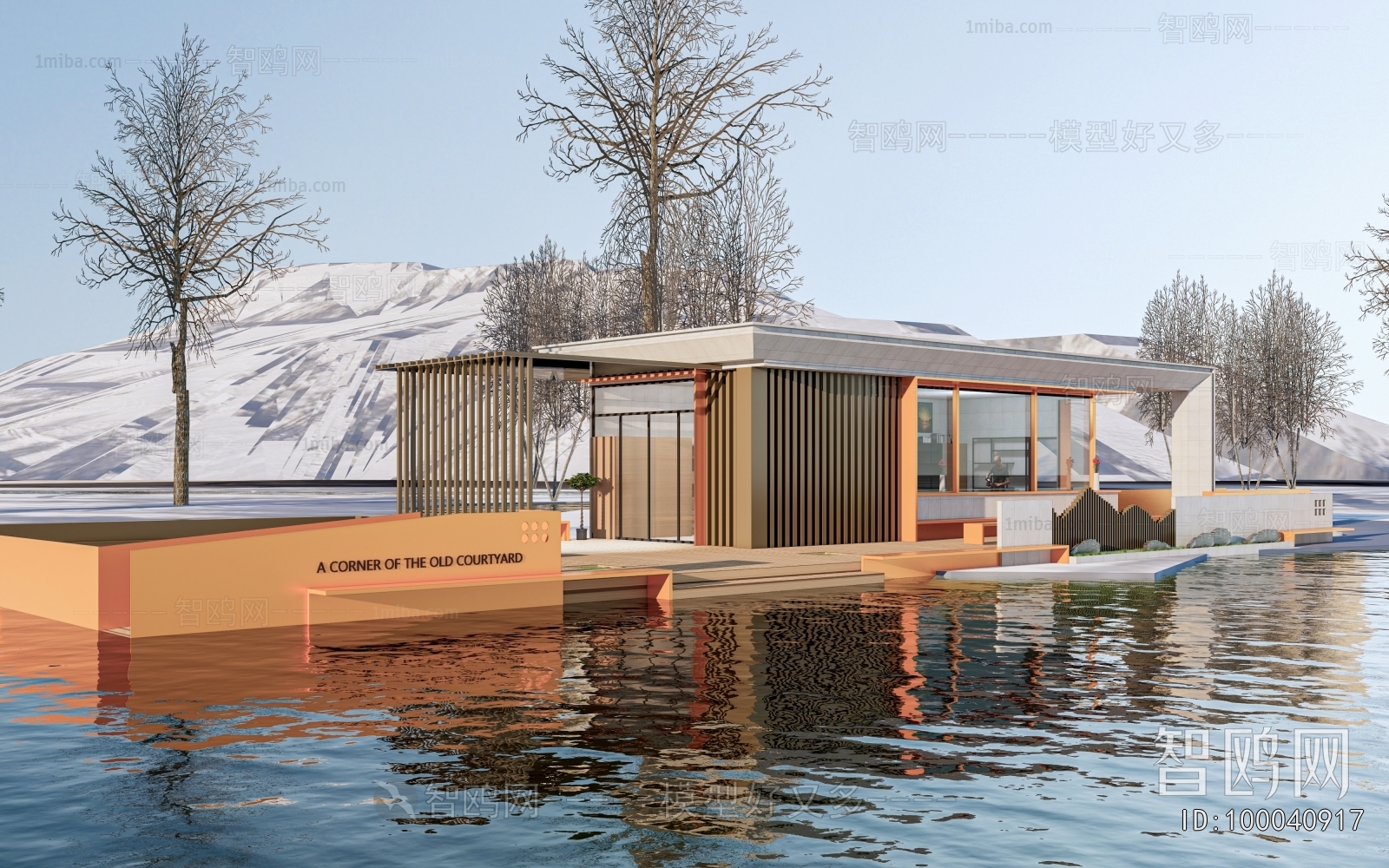 Modern Appearance Of Commercial Building