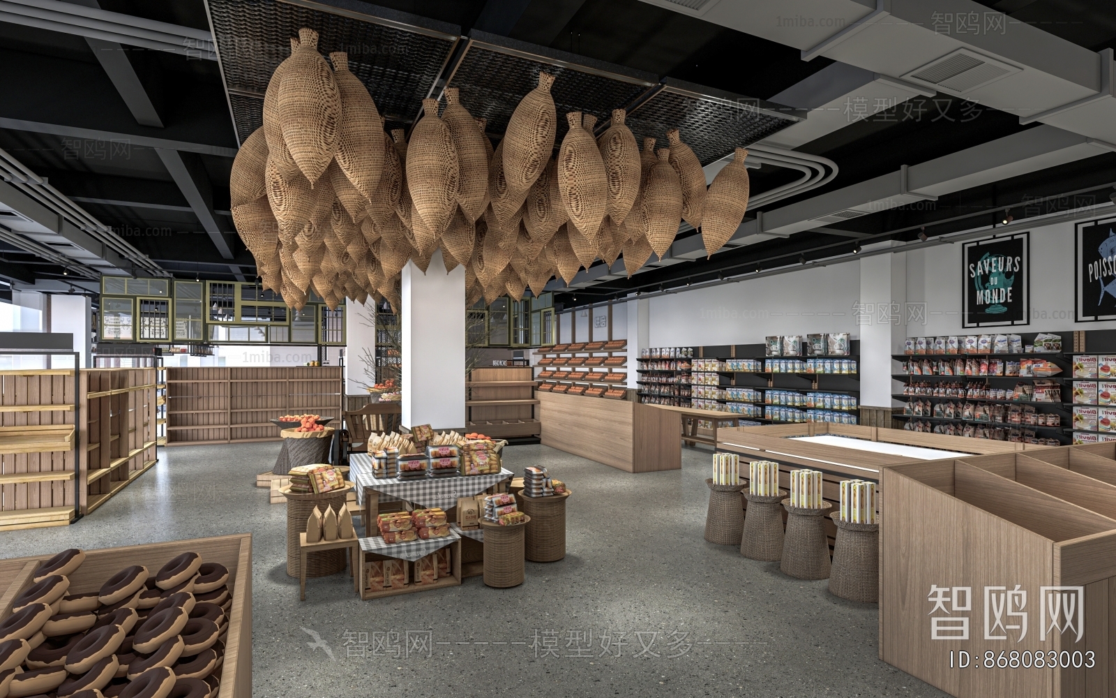 Industrial Style Supermarket