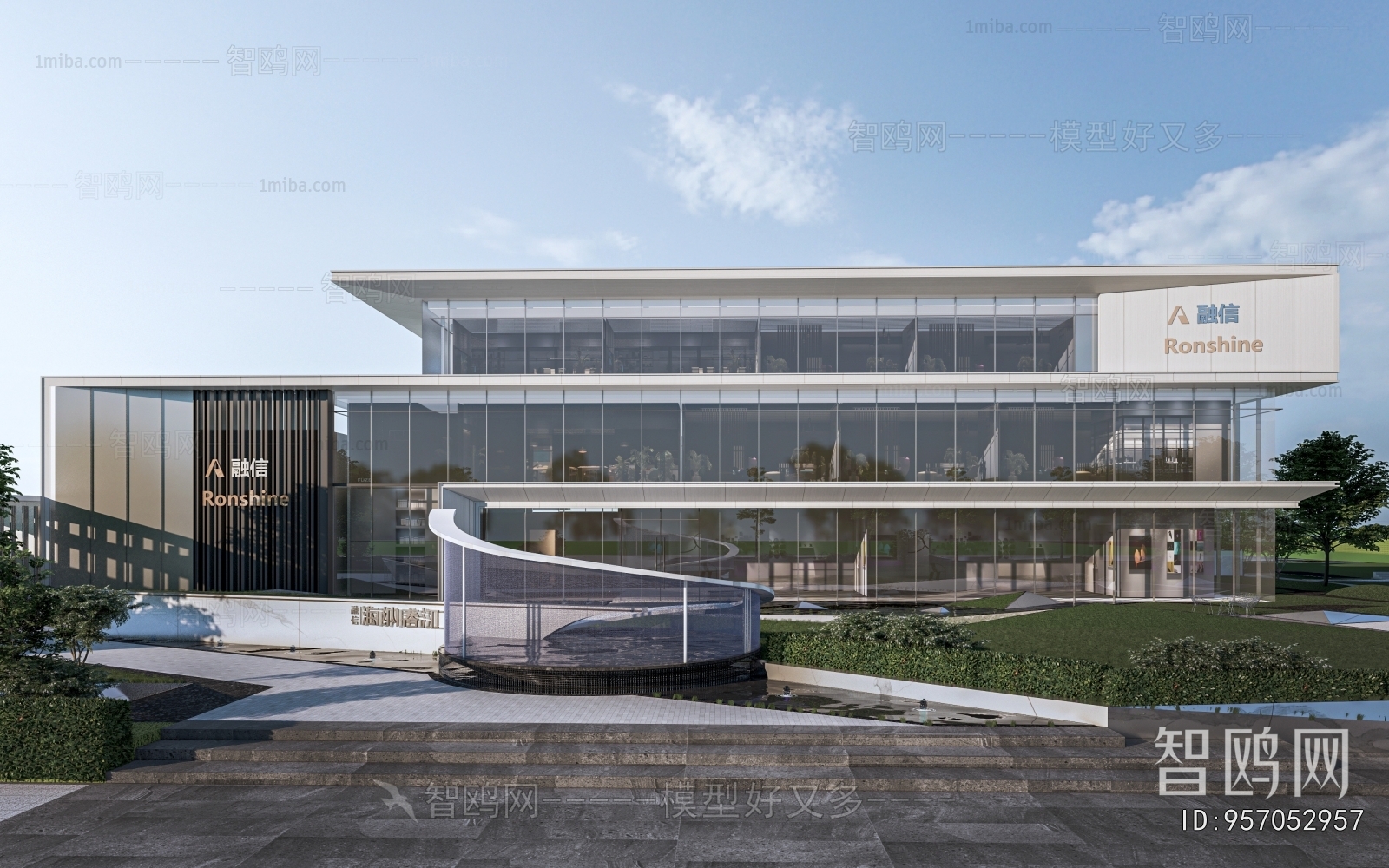 Modern Appearance Of Commercial Building