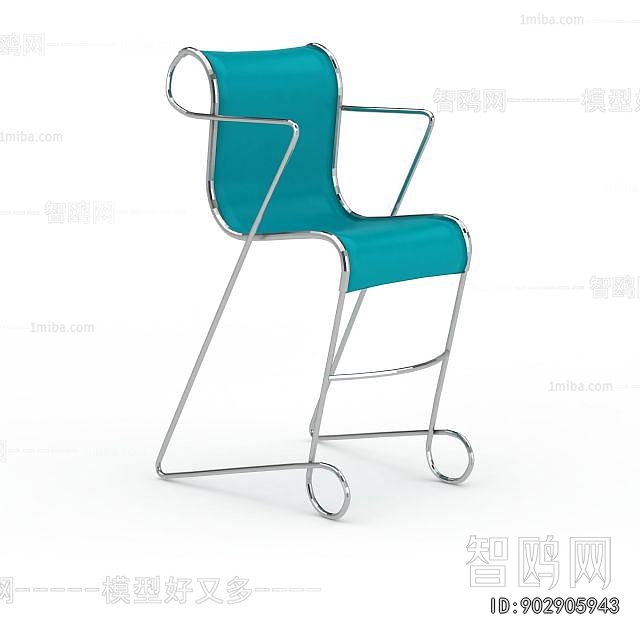 Modern Bar Chair