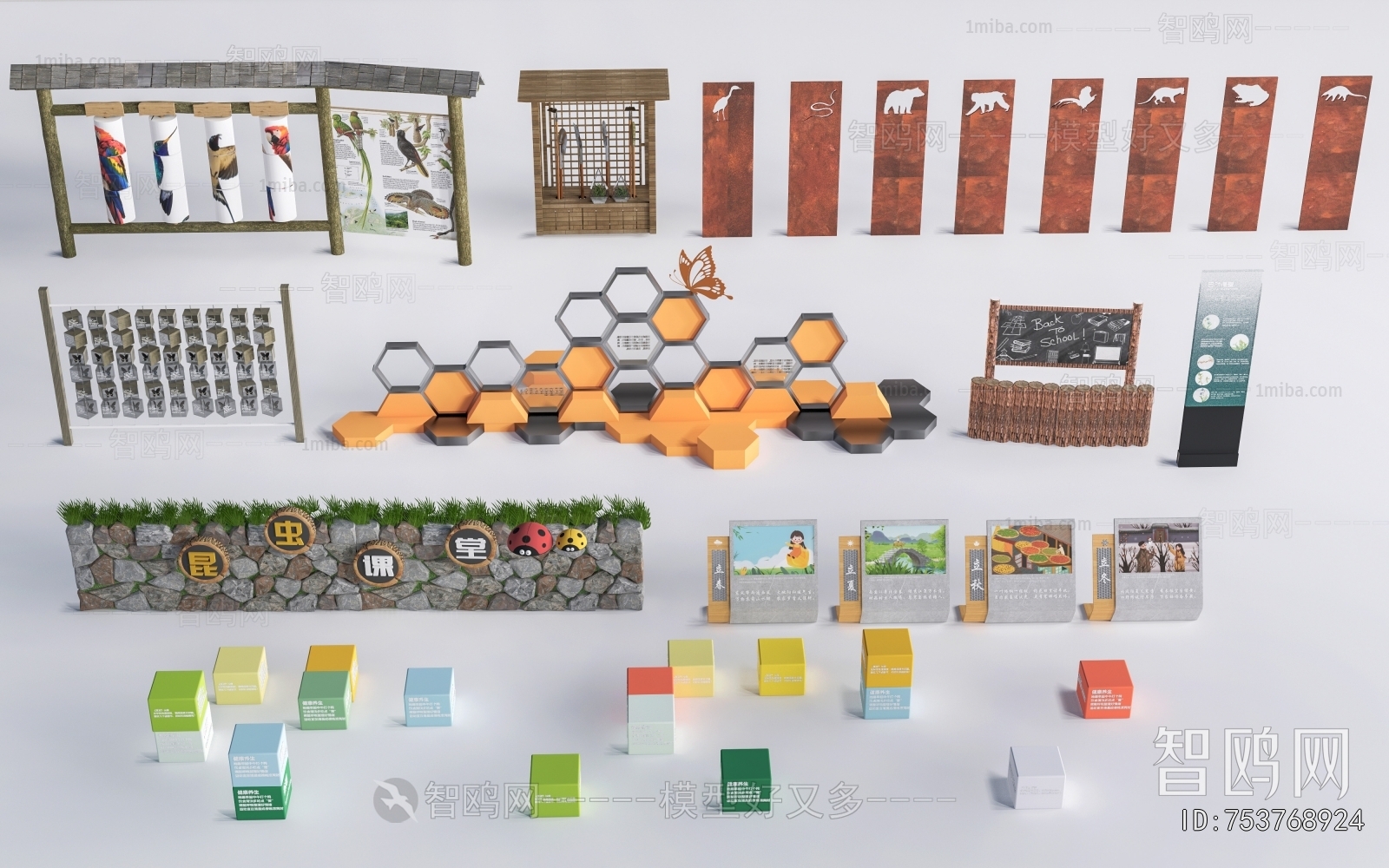 Modern Guide Board/bulletin Board