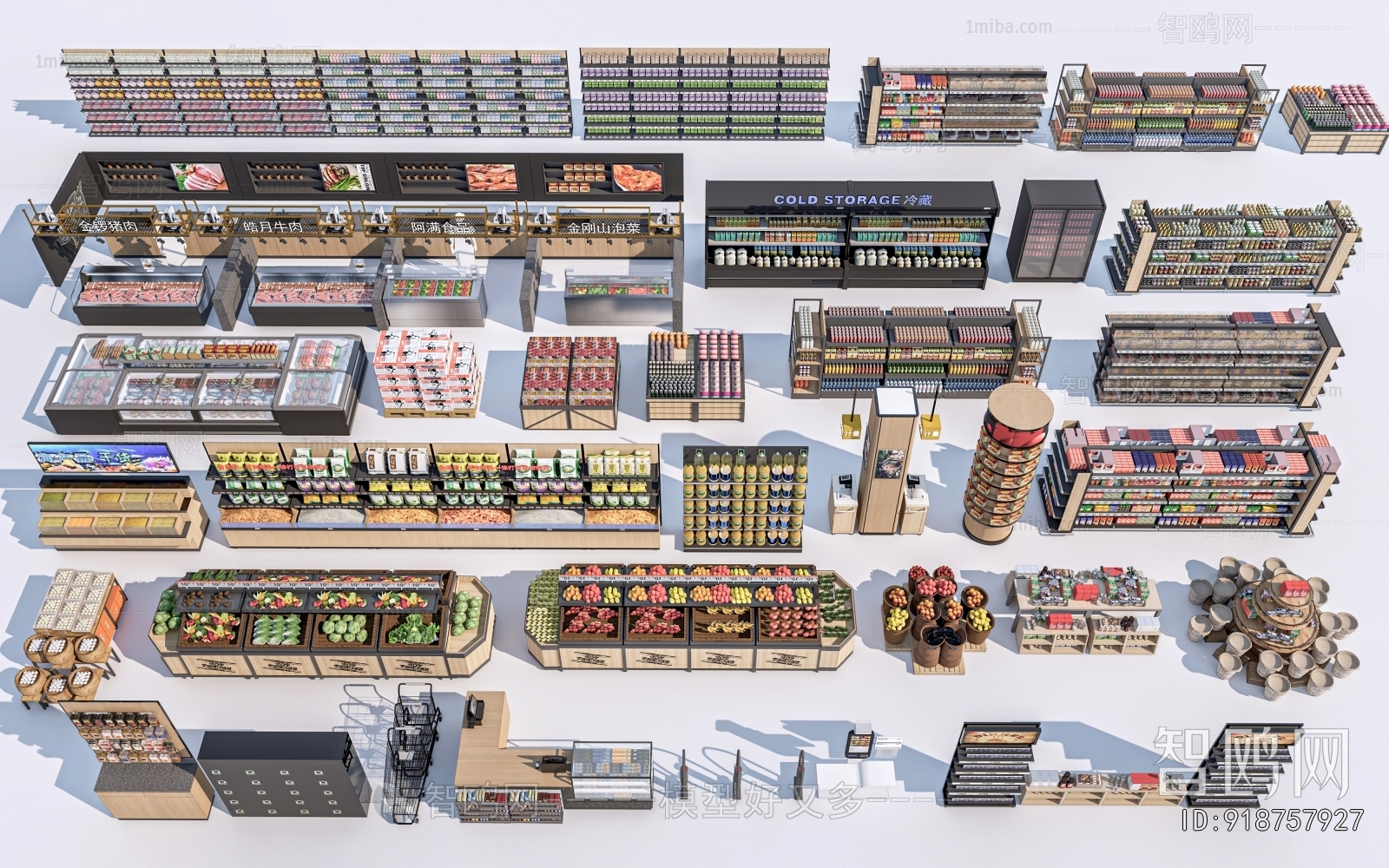 Modern Supermarket Shelf