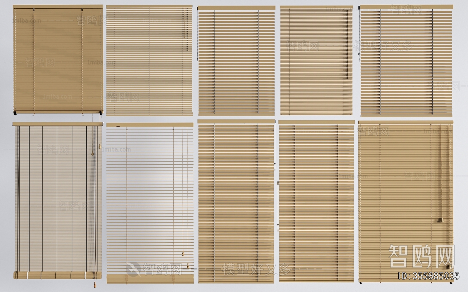 Modern Venetian Blinds