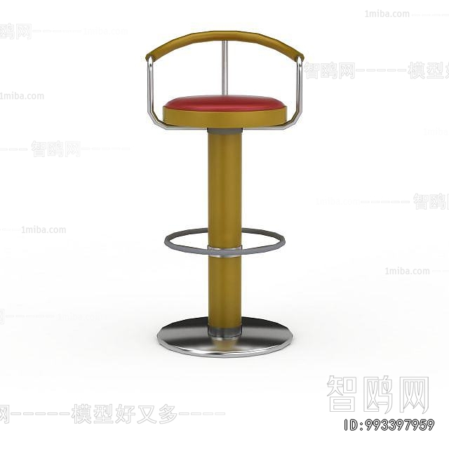Modern Bar Chair