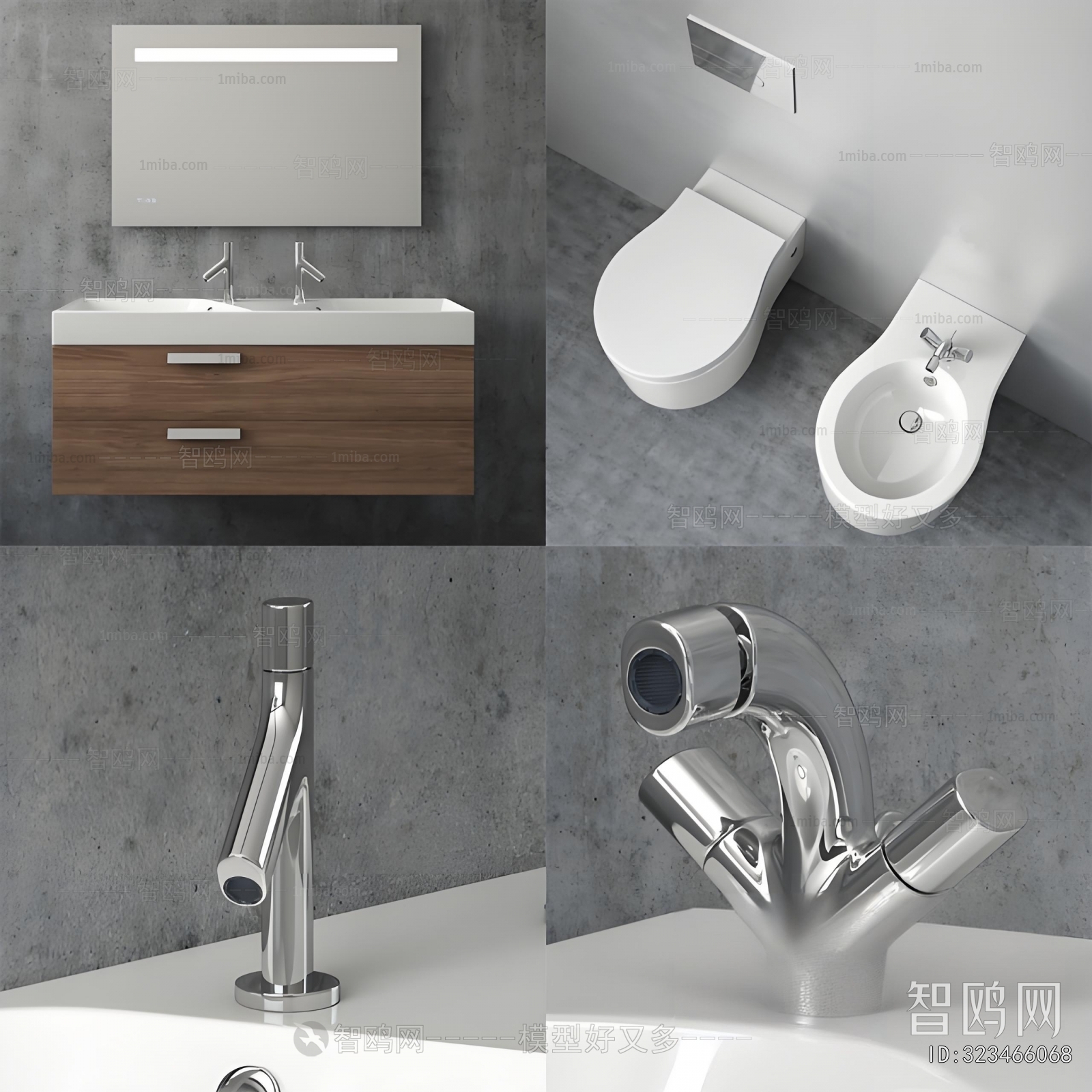 Modern Bathroom Hardware