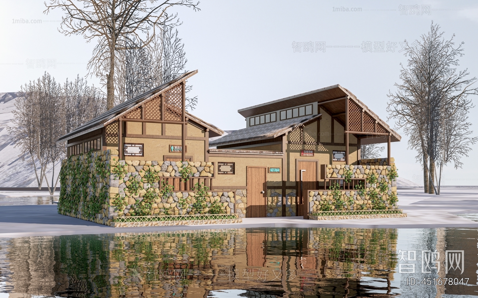 New Chinese Style Public Building