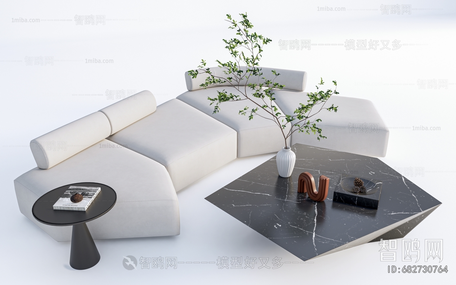 Modern Shaped Sofa
