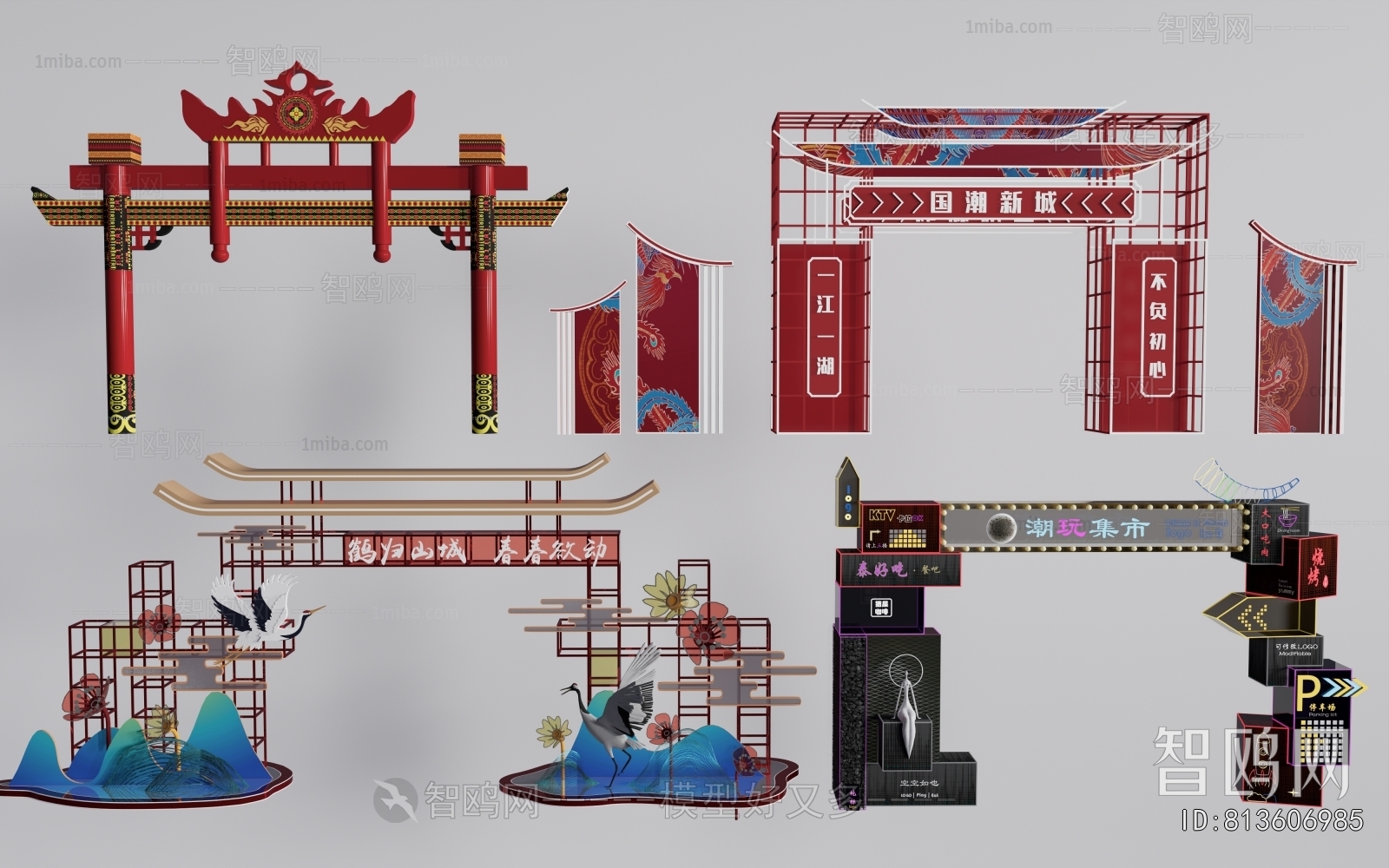 New Chinese Style Facade Element