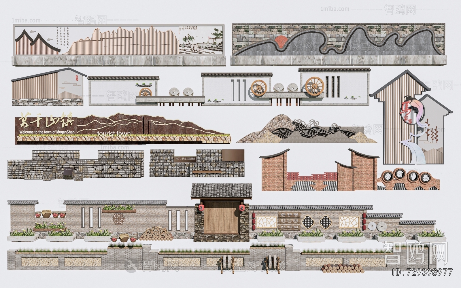 New Chinese Style Landscape Wall