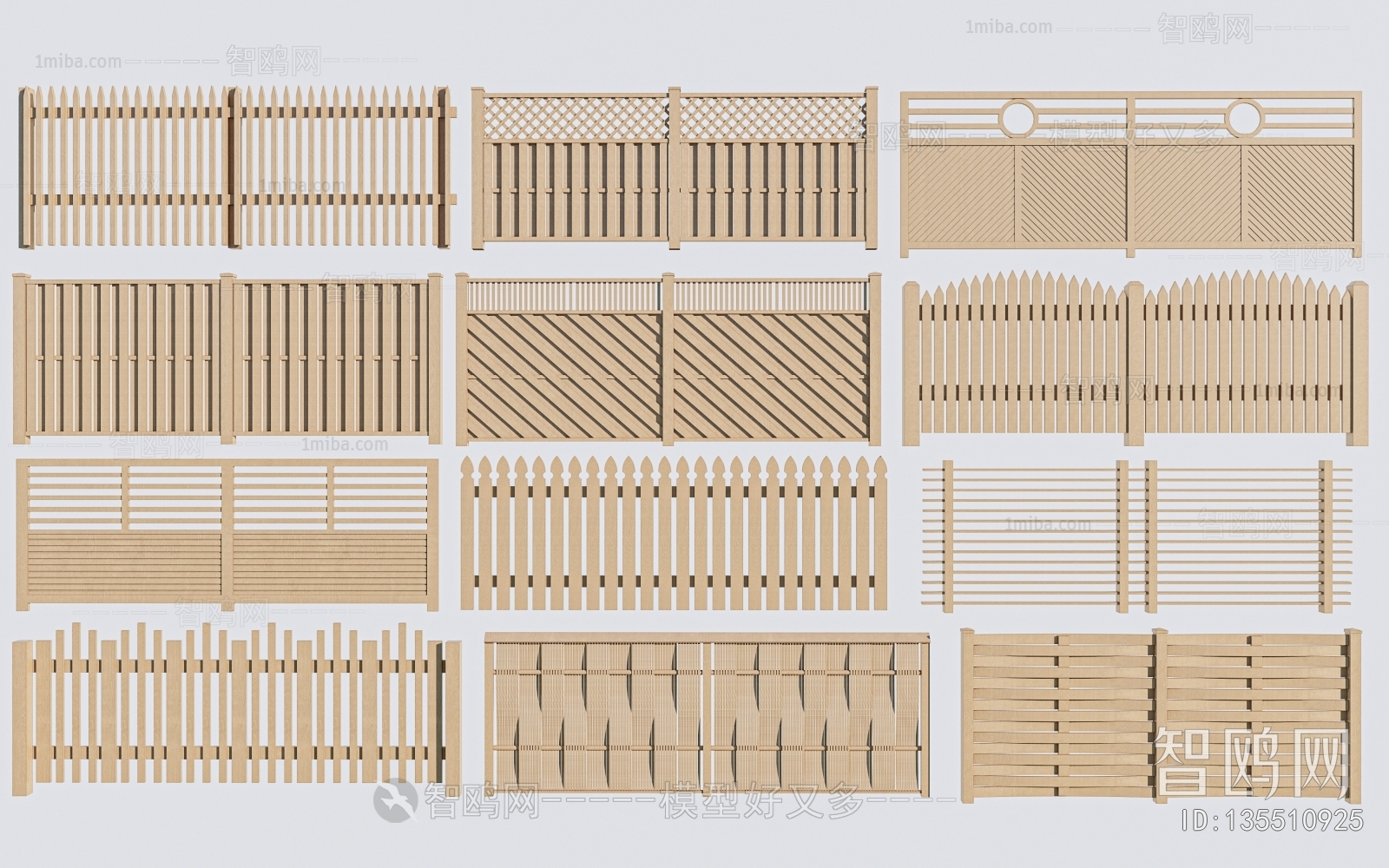 New Chinese Style Guardrail