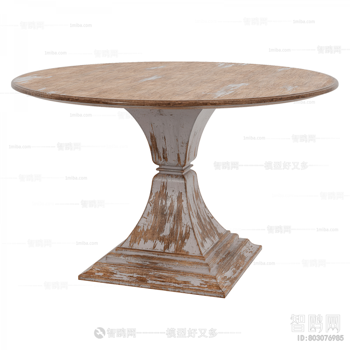 Nordic Style Dining Table