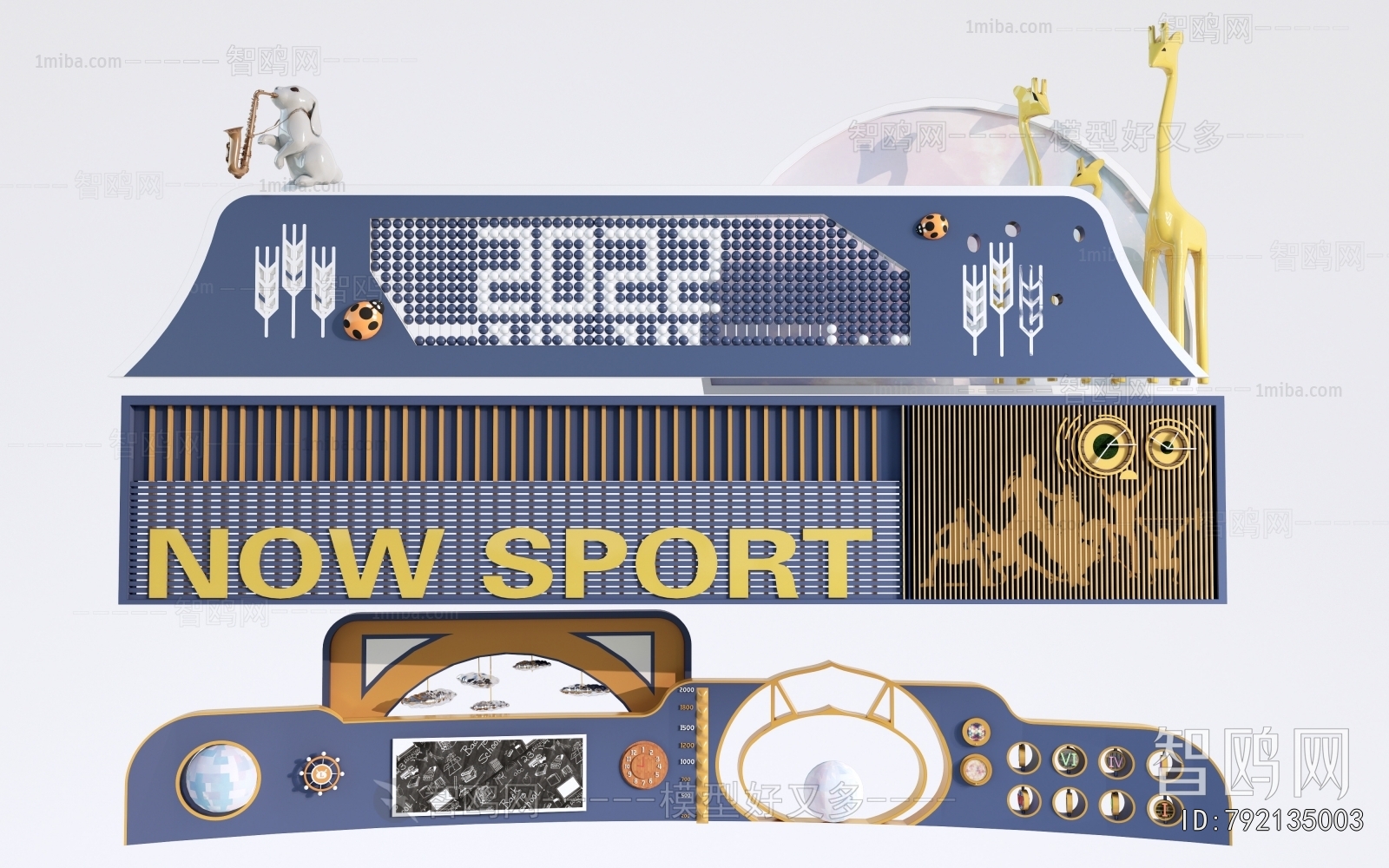 Modern Landscape Wall