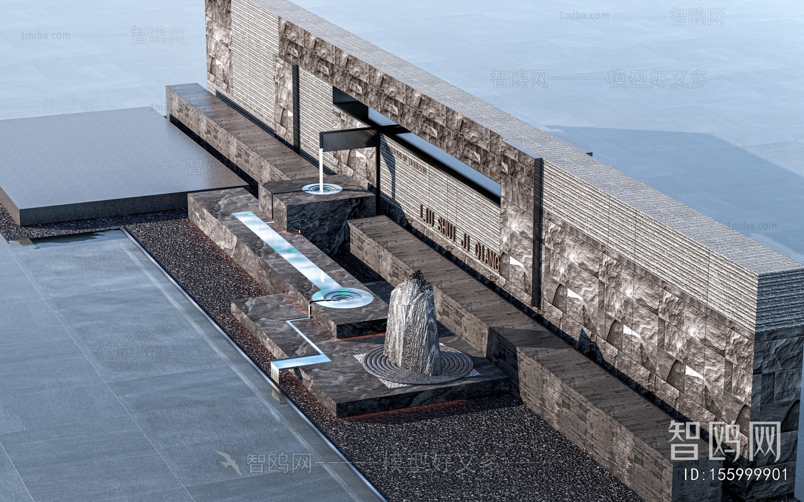 New Chinese Style Landscape Wall