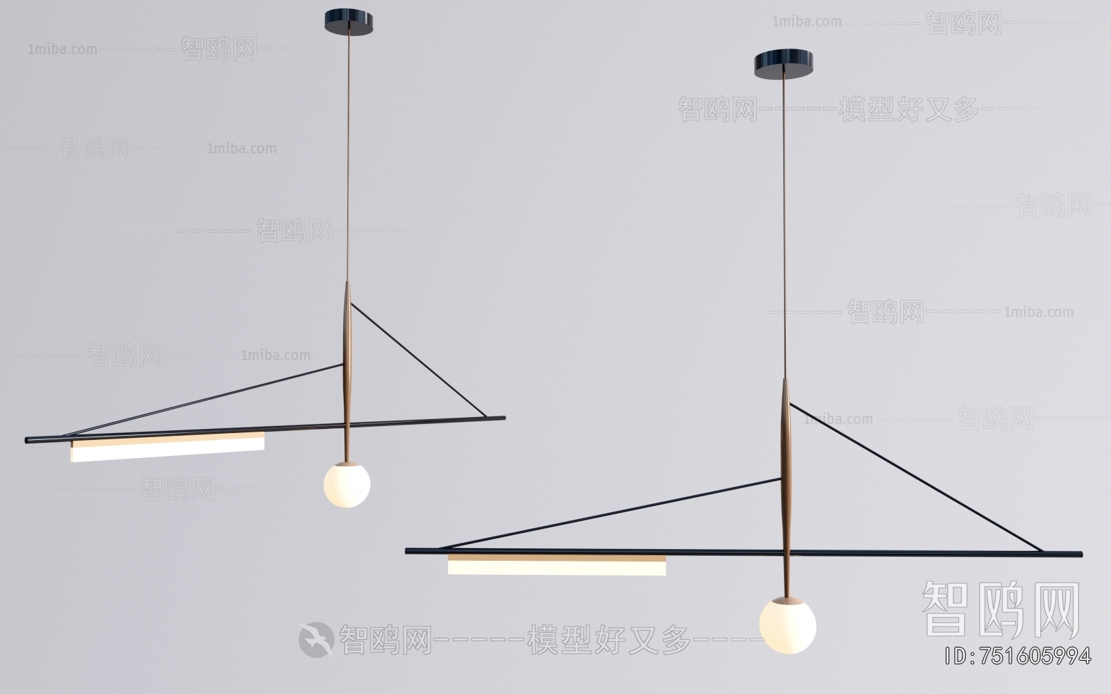 Modern Long Chandelier