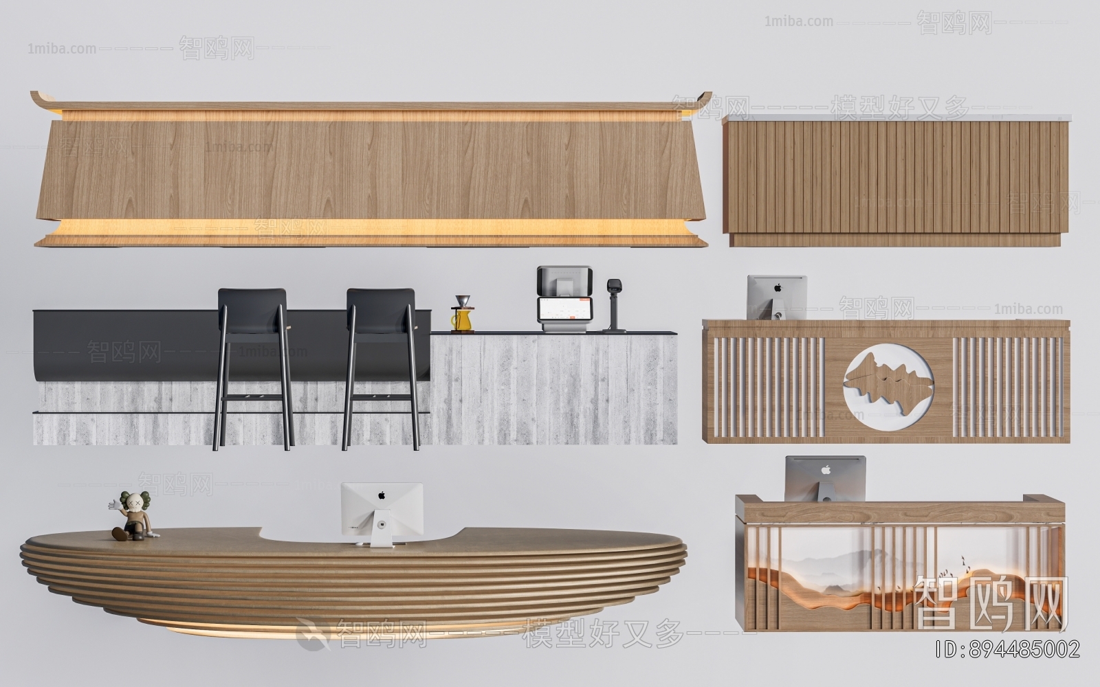 Modern Reception Desk