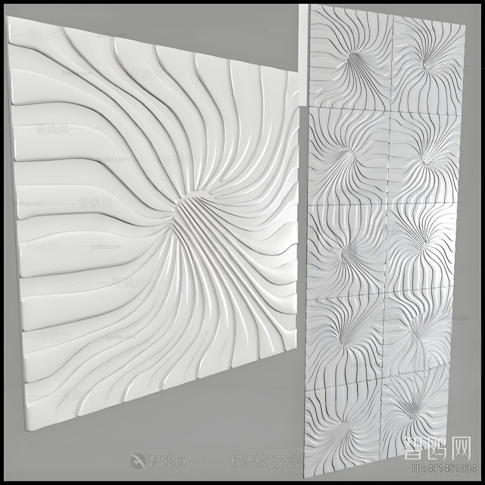 Modern Wall Panel