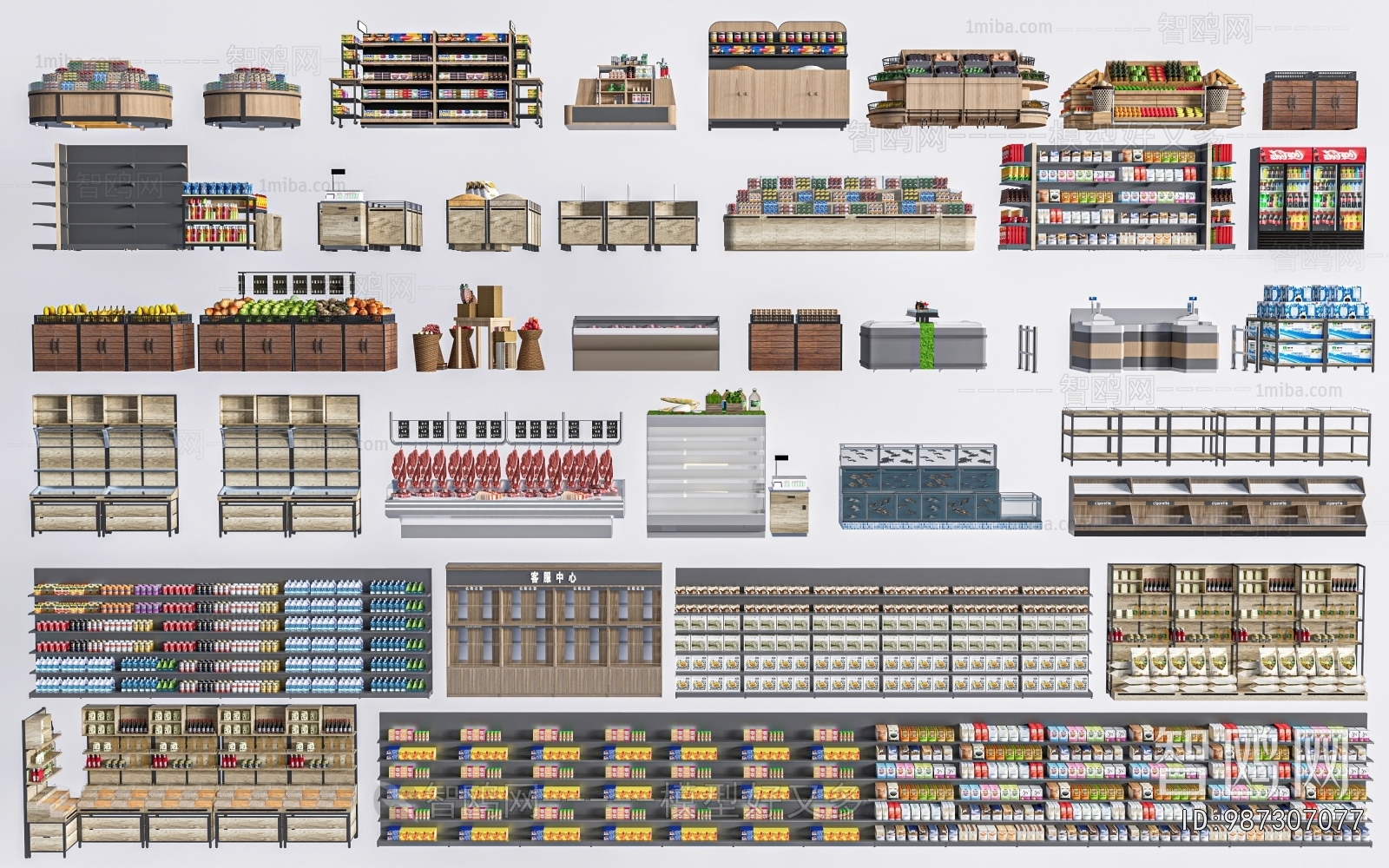 Modern Supermarket Shelf