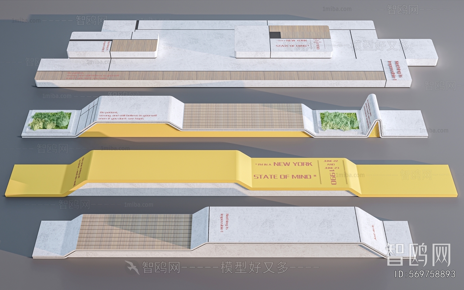 Modern Communal Chair