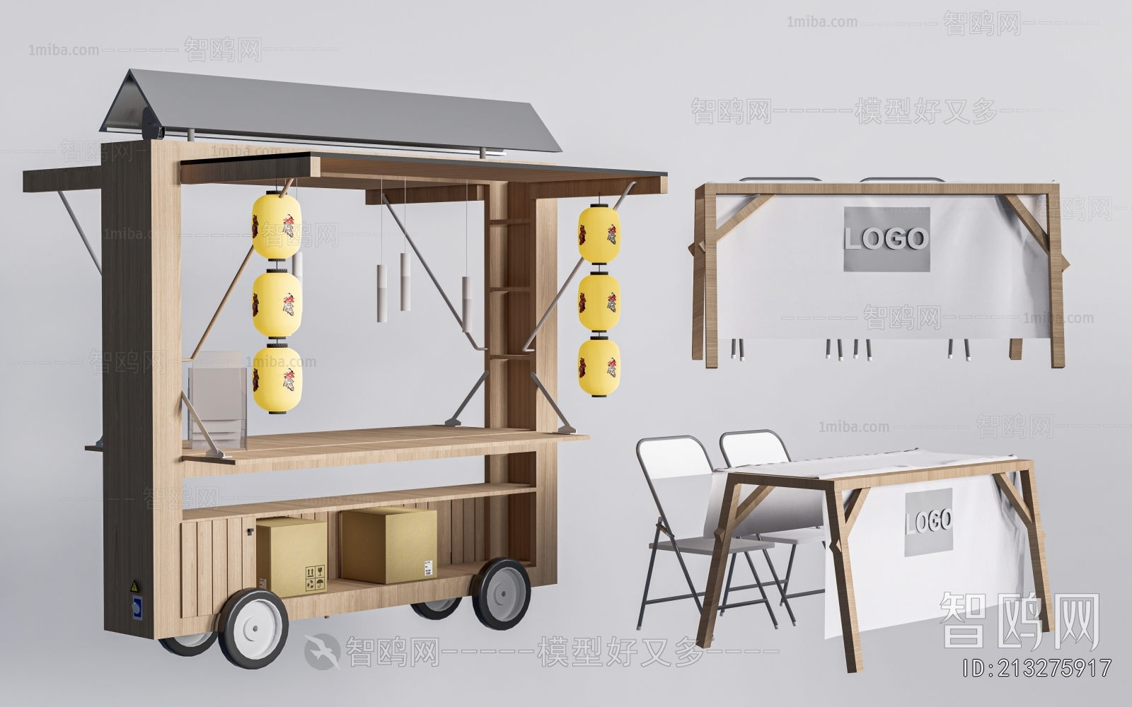 New Chinese Style Sales Vehicle