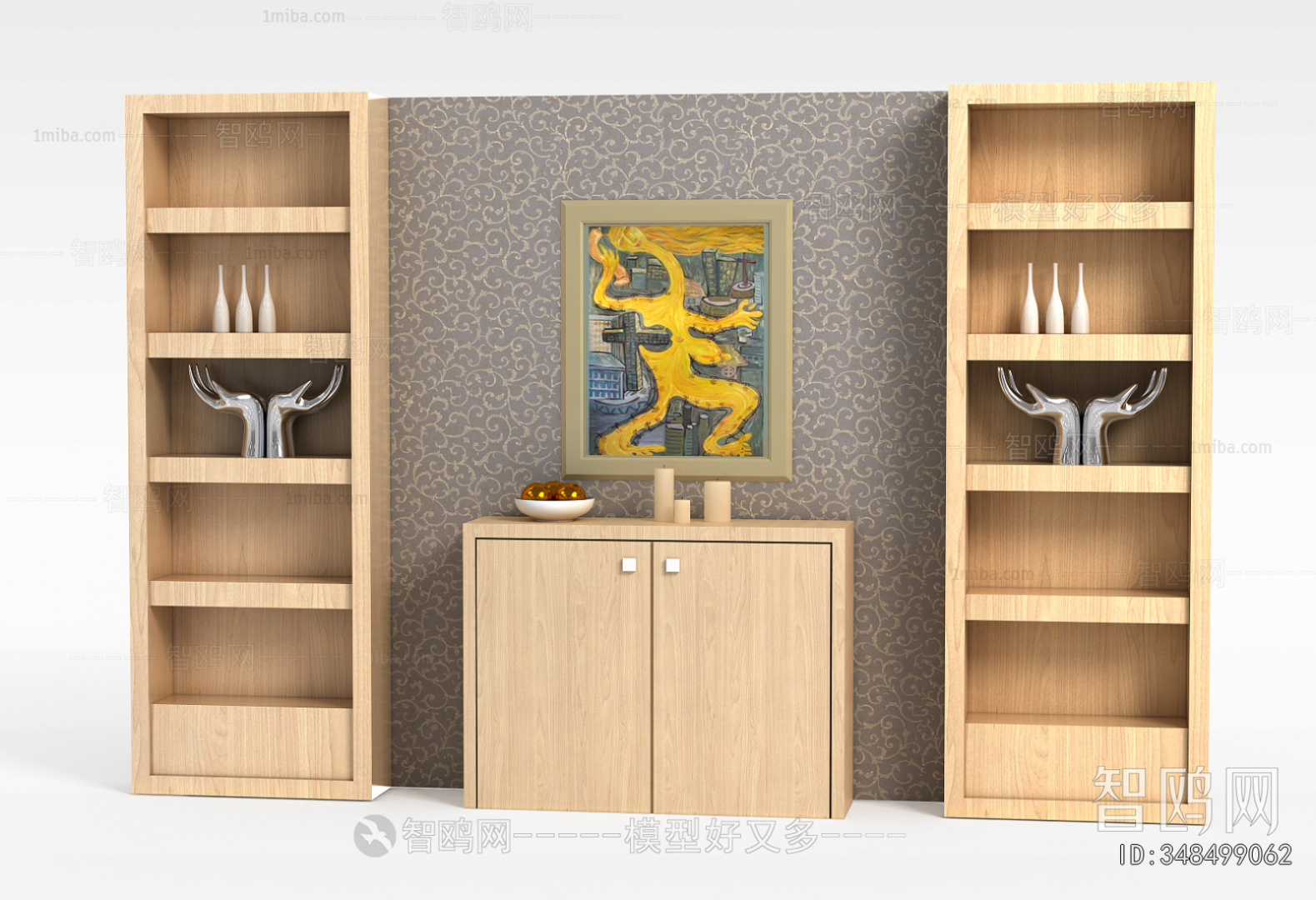 Modern Entrance Cabinet