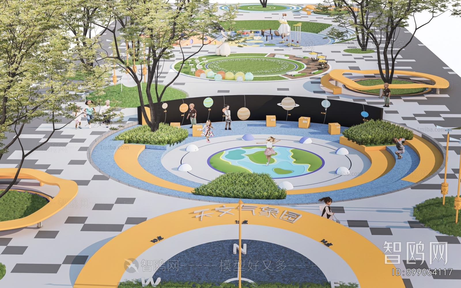 Modern Park Landscape