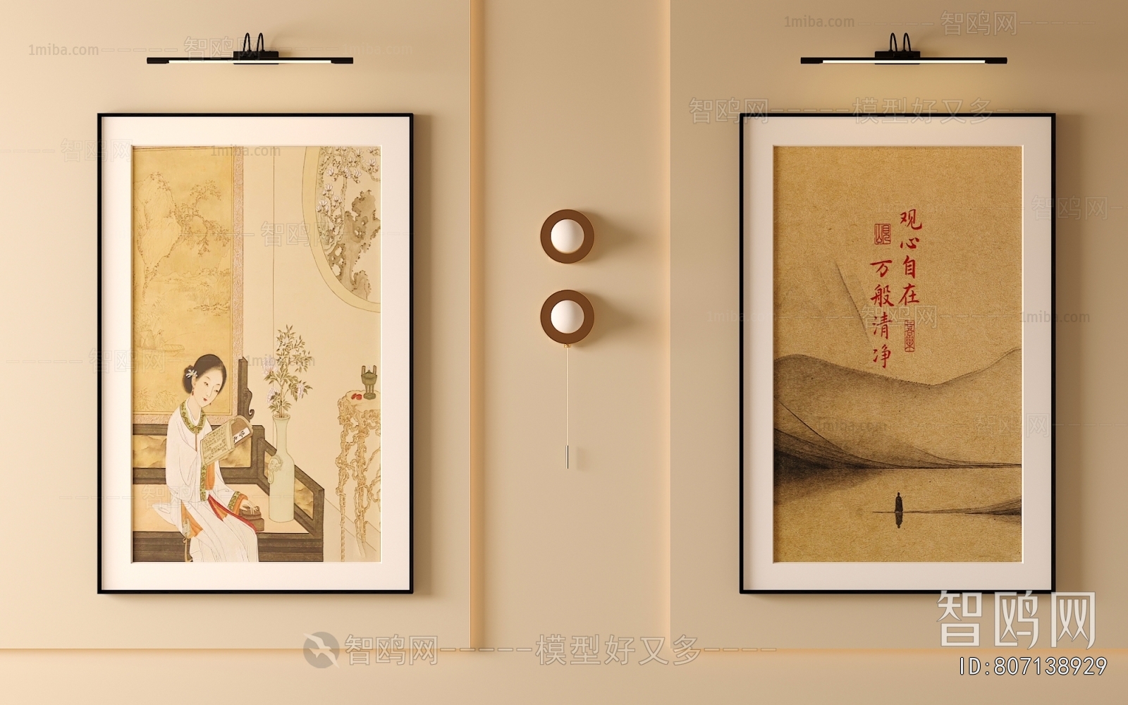 New Chinese Style Painting