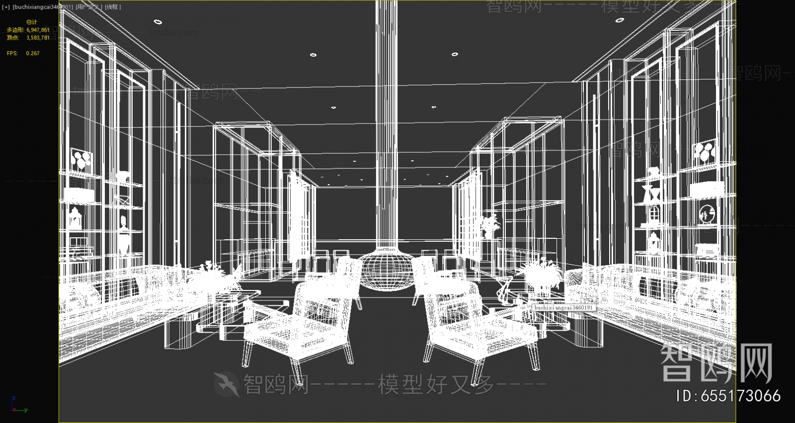 Modern Negotiation Area