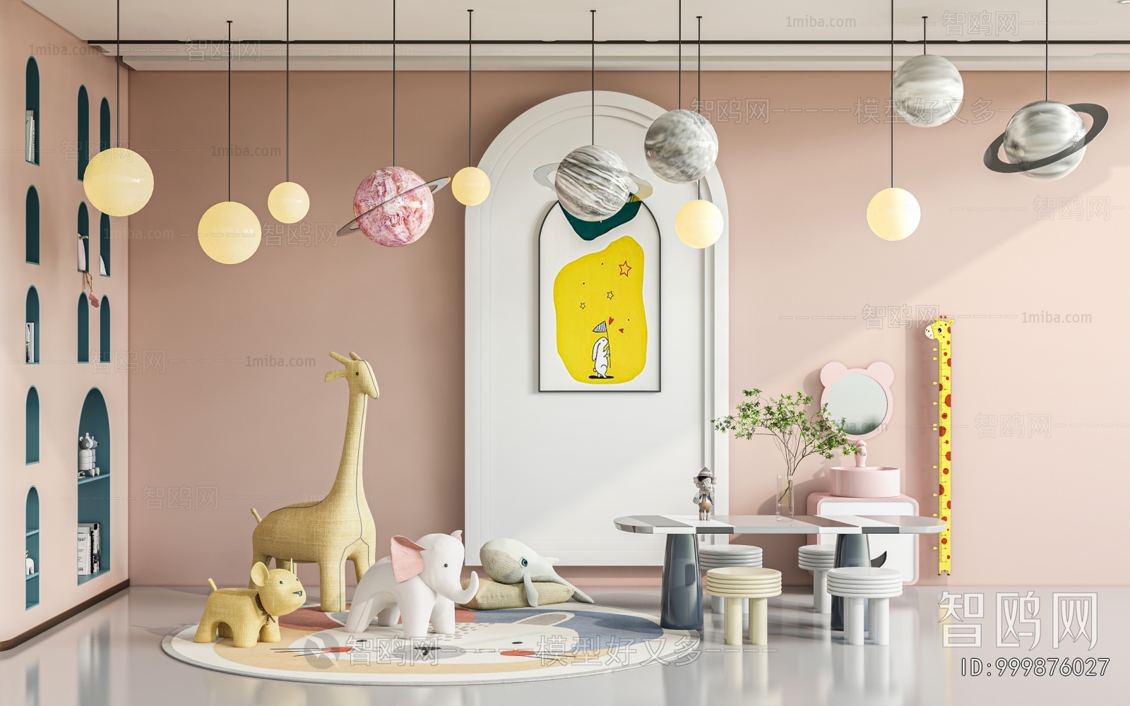 Modern Kindergarten Classrooms