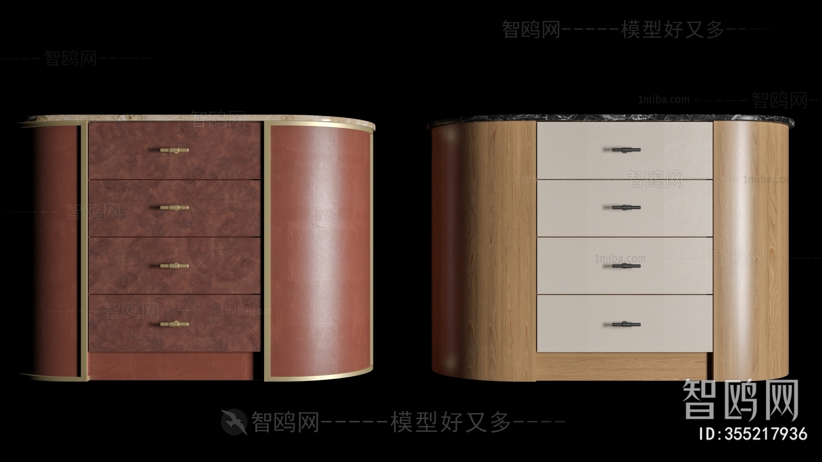 Modern Chest Of Drawers