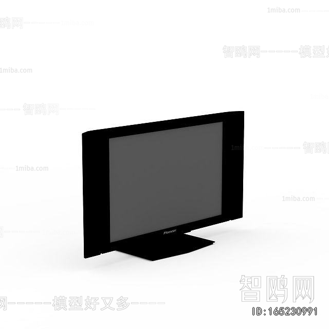 Modern TV Set