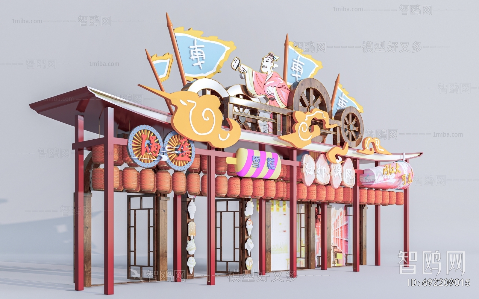 New Chinese Style Facade Element