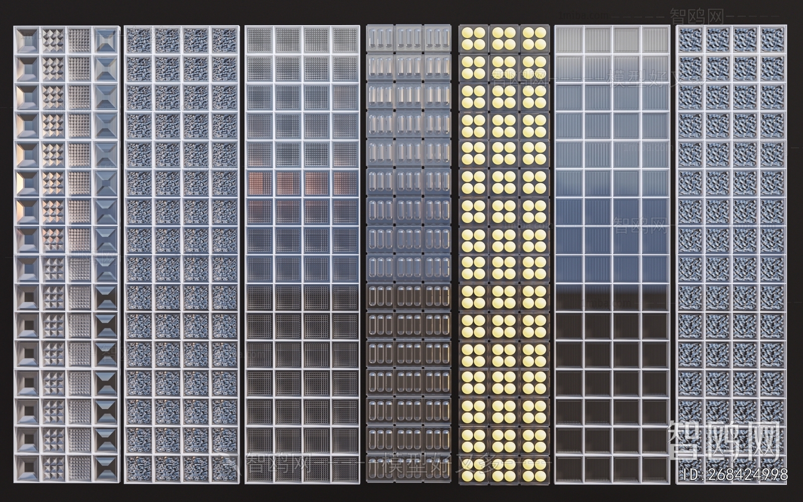 Modern Glass Screen Partition