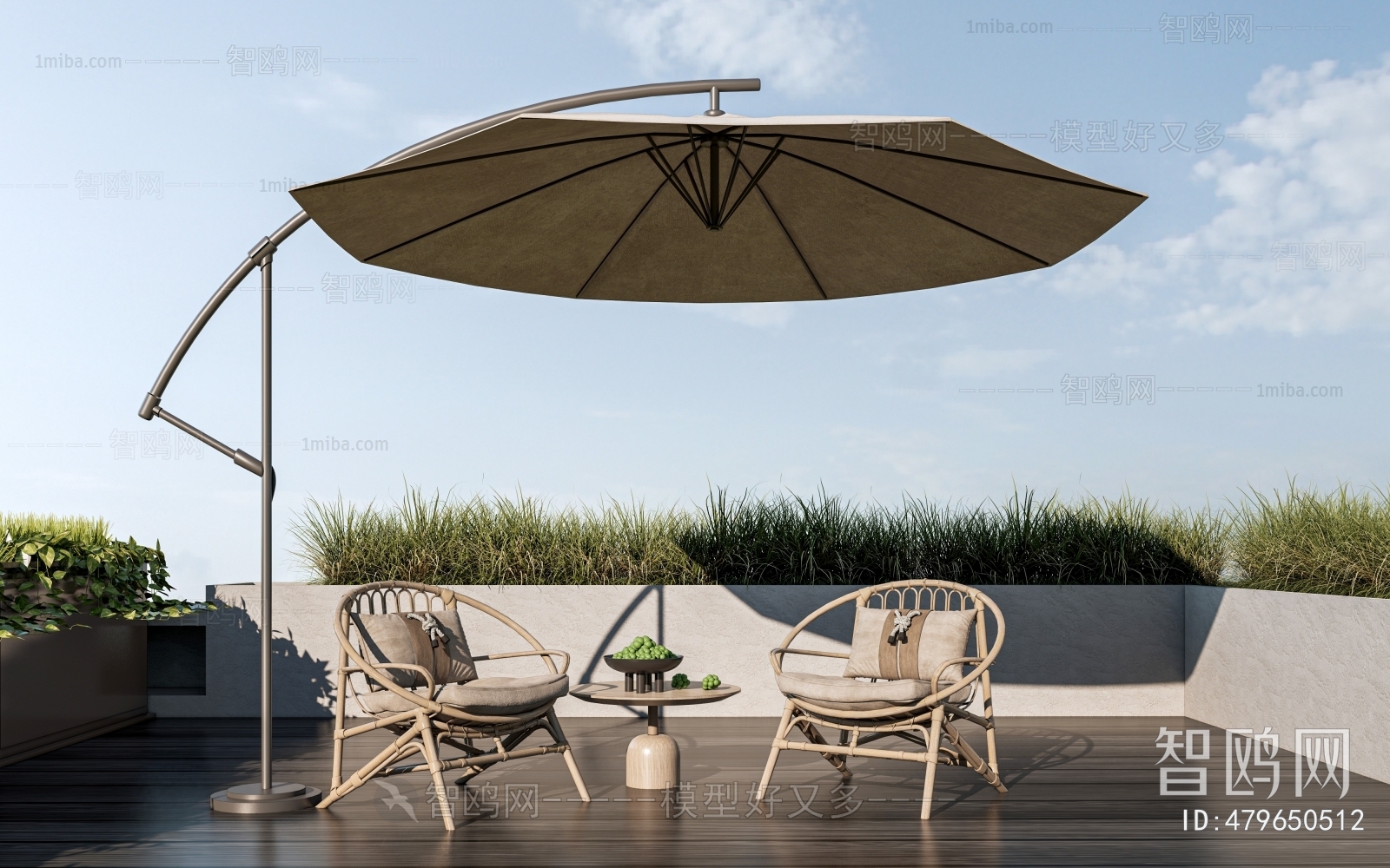 Modern Outdoor Chair