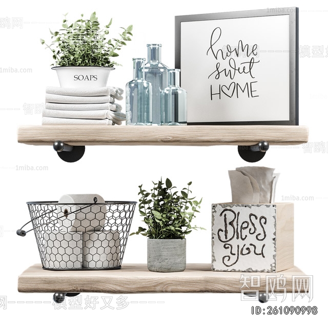 Modern Decorative Set