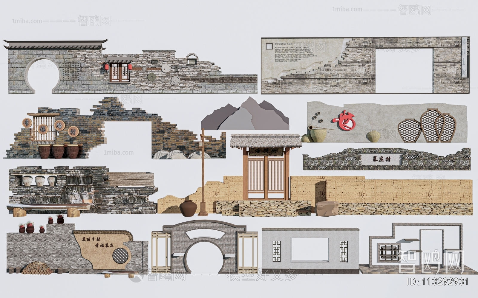 New Chinese Style Landscape Wall