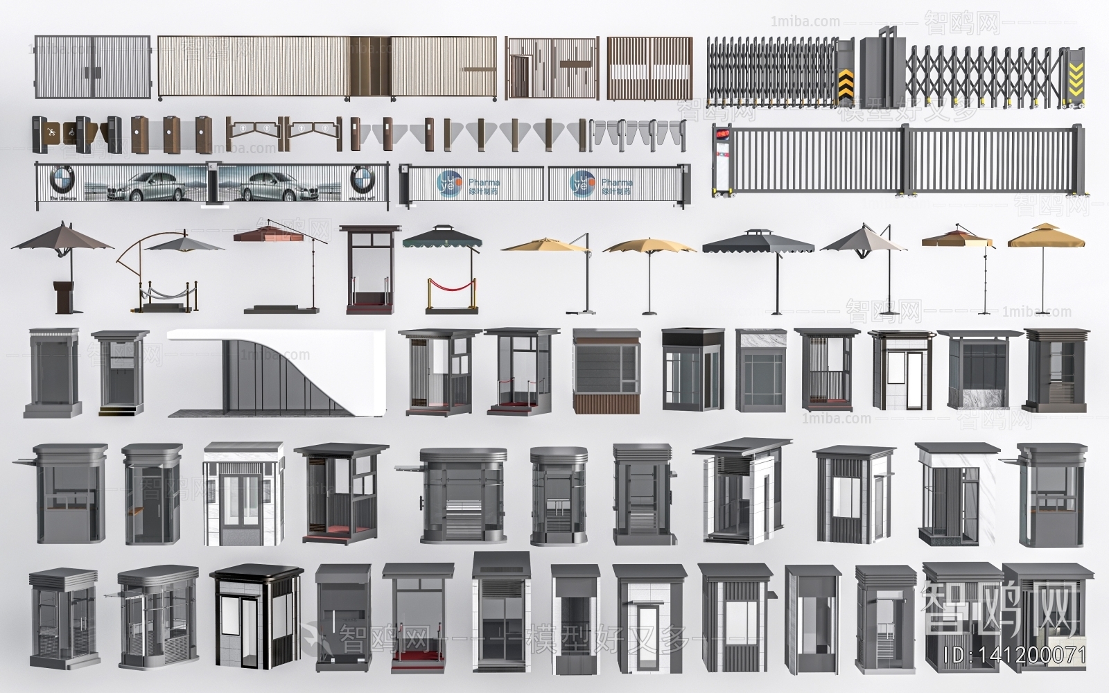 Modern Security Booth