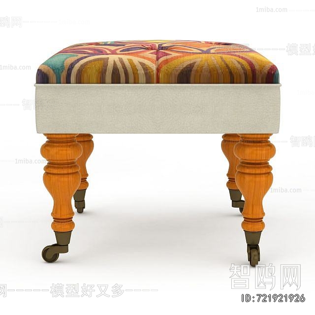 American Style Sofa Stool