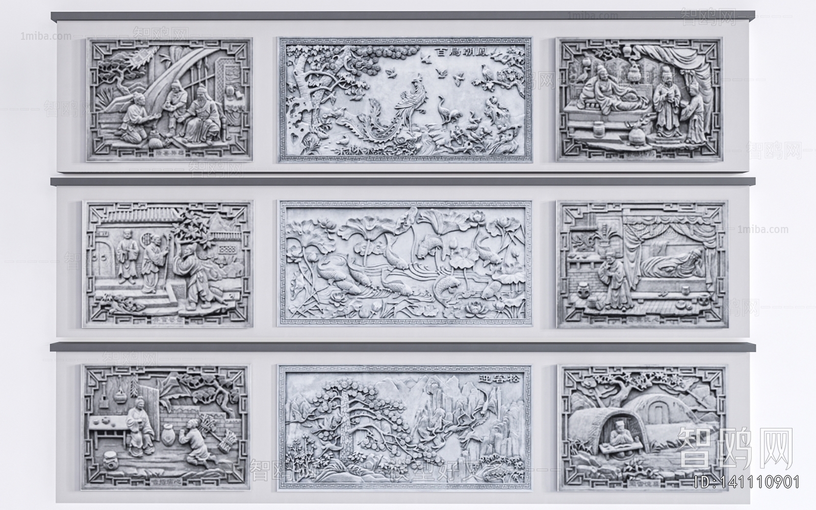 Chinese Style Landscape Wall