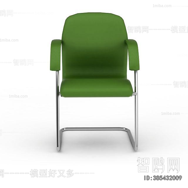 Modern Office Chair