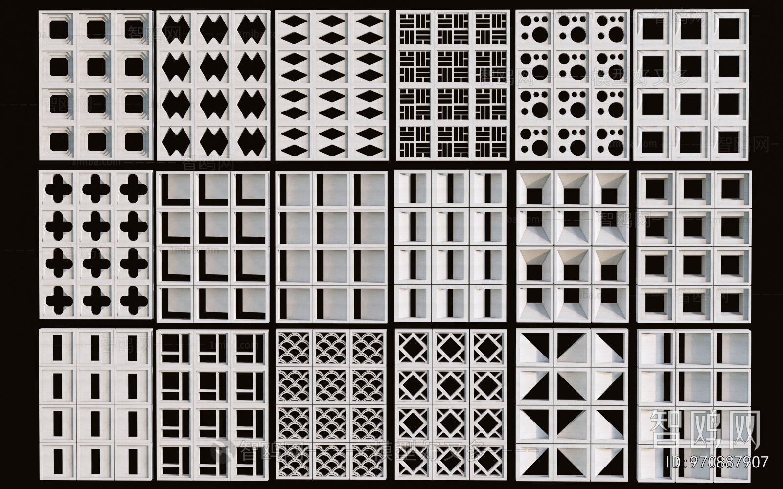 Modern Cement Brick Screen Partition