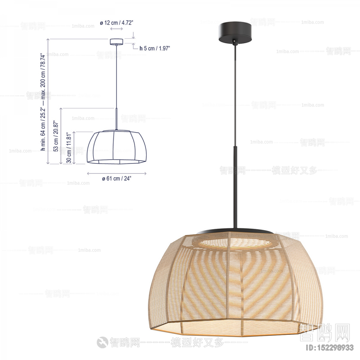 Modern Droplight